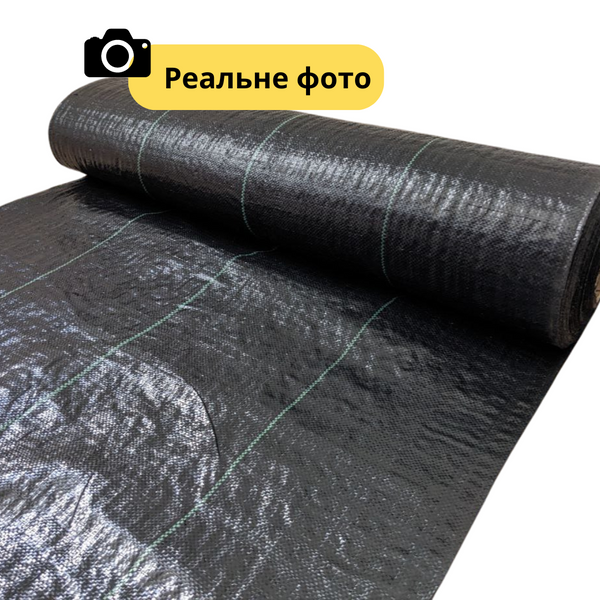 Агротканина 90 г/кв.м. &mdash; 0,8*100 м agrotkanuna-90g-80-100 фото